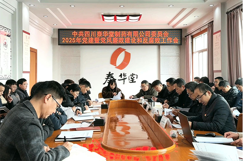 1742441903362757.jpg 1.jpg